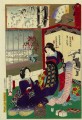Deux femmes lisant une lettre Toyohara Chikanobu japonais